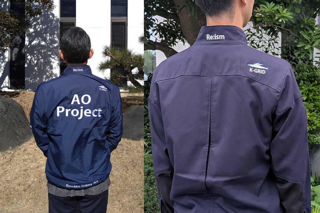 【木下製網株式会社 様】リサイクル実現を目指す「同志」としての出会い