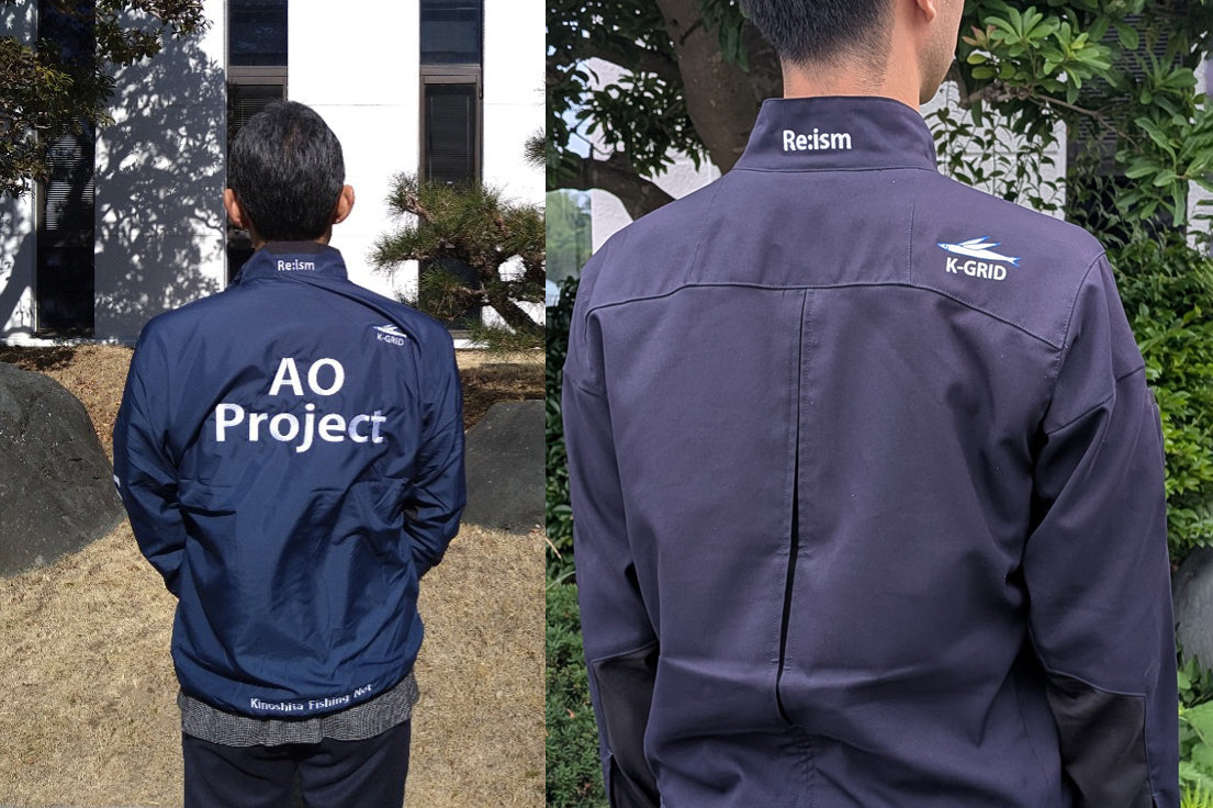 【木下製網株式会社 様】リサイクル実現を目指す「同志」としての出会い
