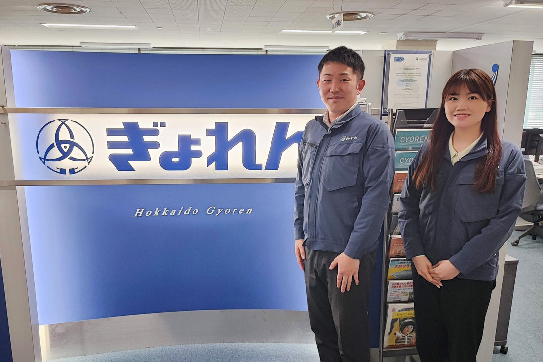 【北海道ぎょれん様】廃漁網リサイクルを「着て」伝える。