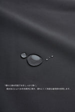 [D24A-WLJ01] ウォームライトジャケット