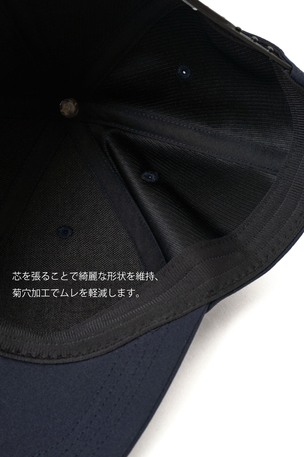 [D25S-CP01] 5パネルキャップ
