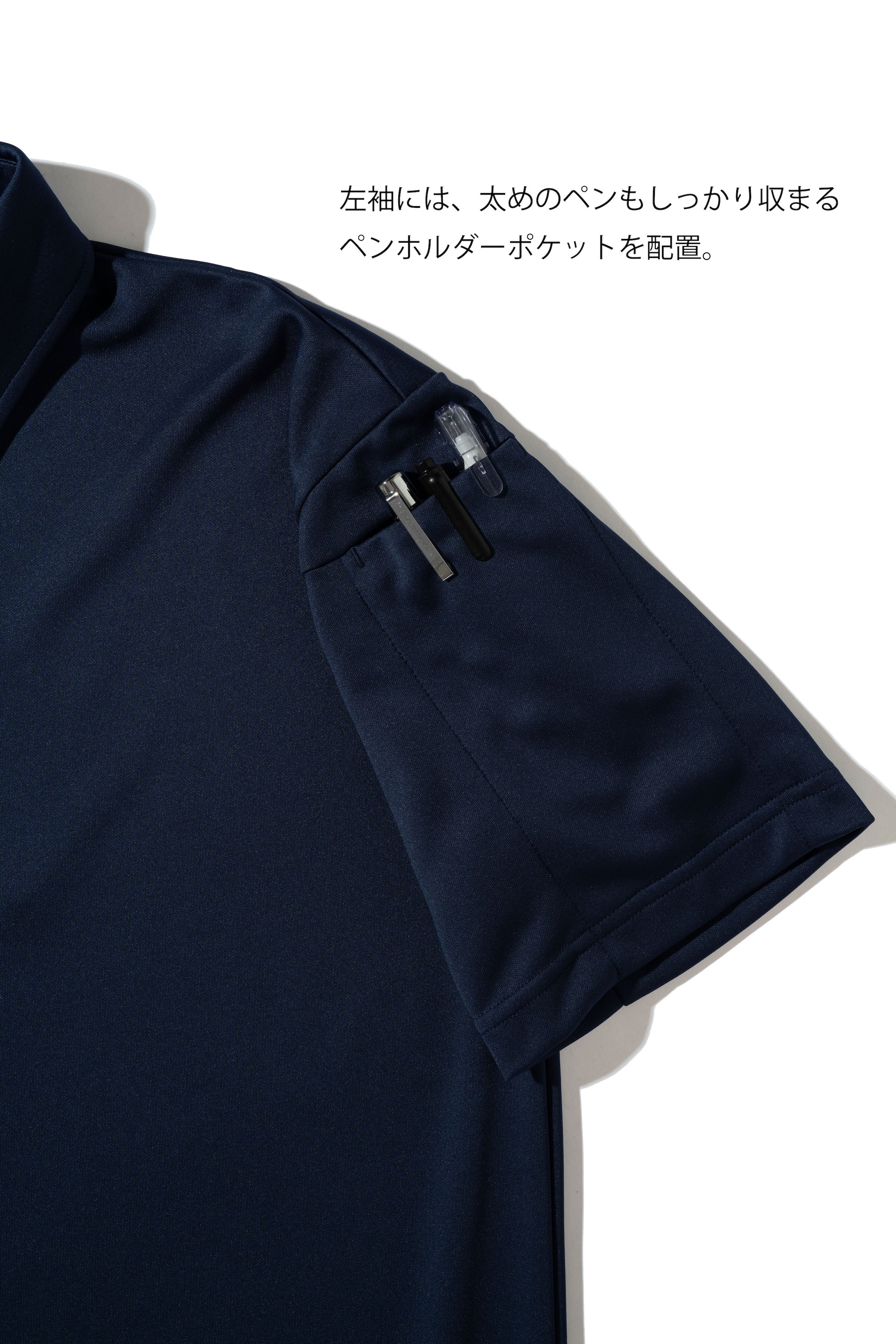 [D25S-HP01] ハーフスリーブポロシャツ
