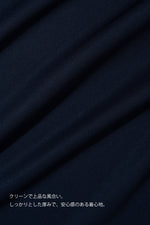 [D25S-HT01] ハーフスリーブTシャツ