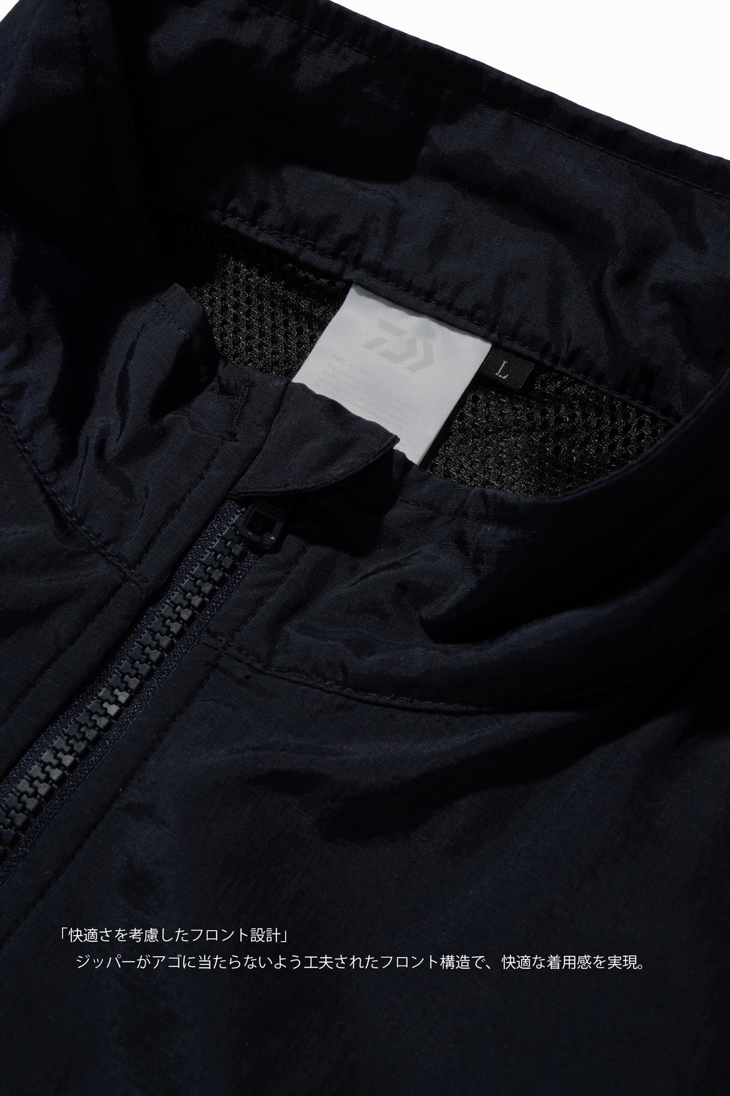 [23Y-RA004] GY UPCYCLE BLOUSON