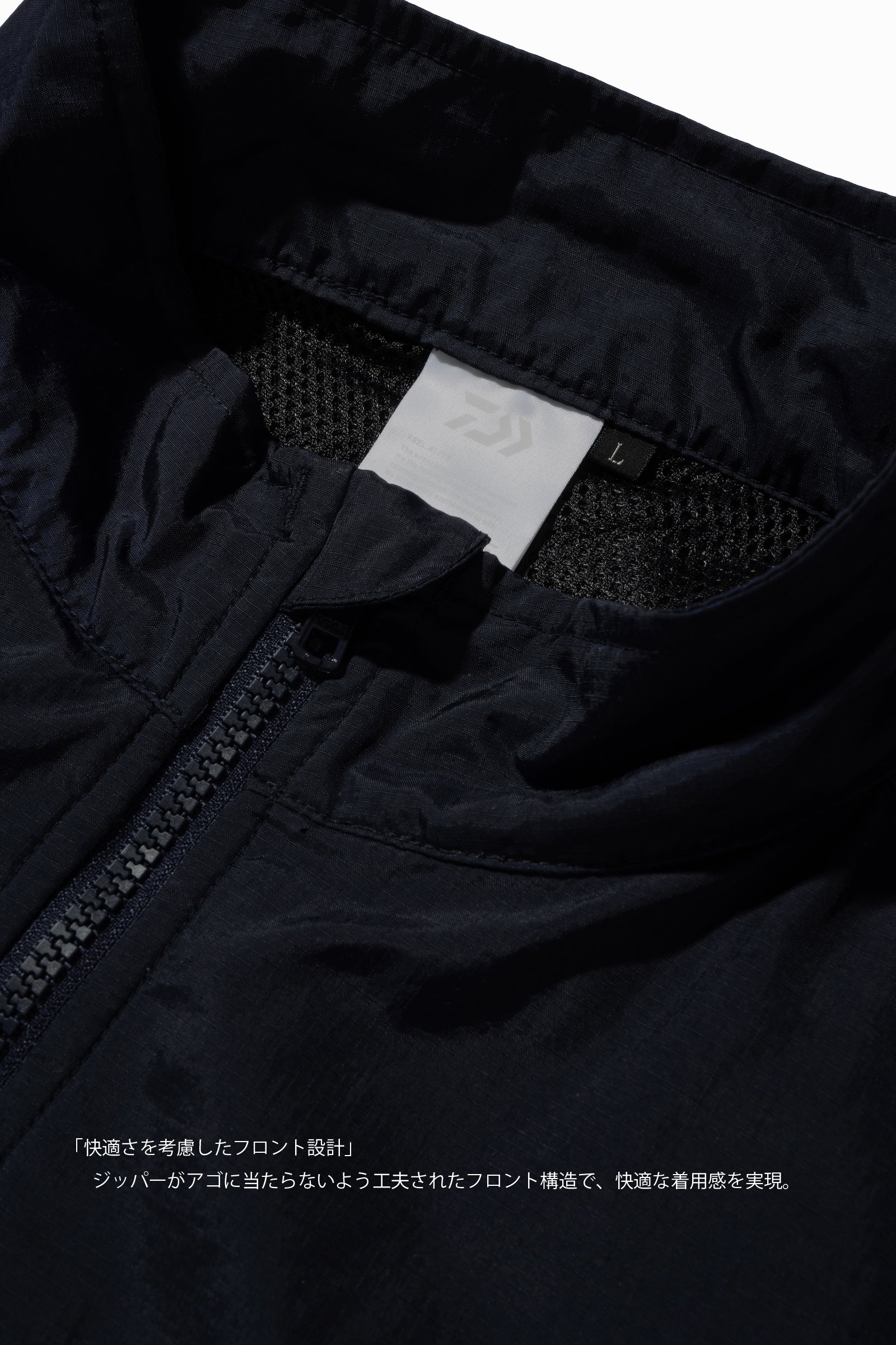 [23Y-RA004] GY UPCYCLE BLOUSON