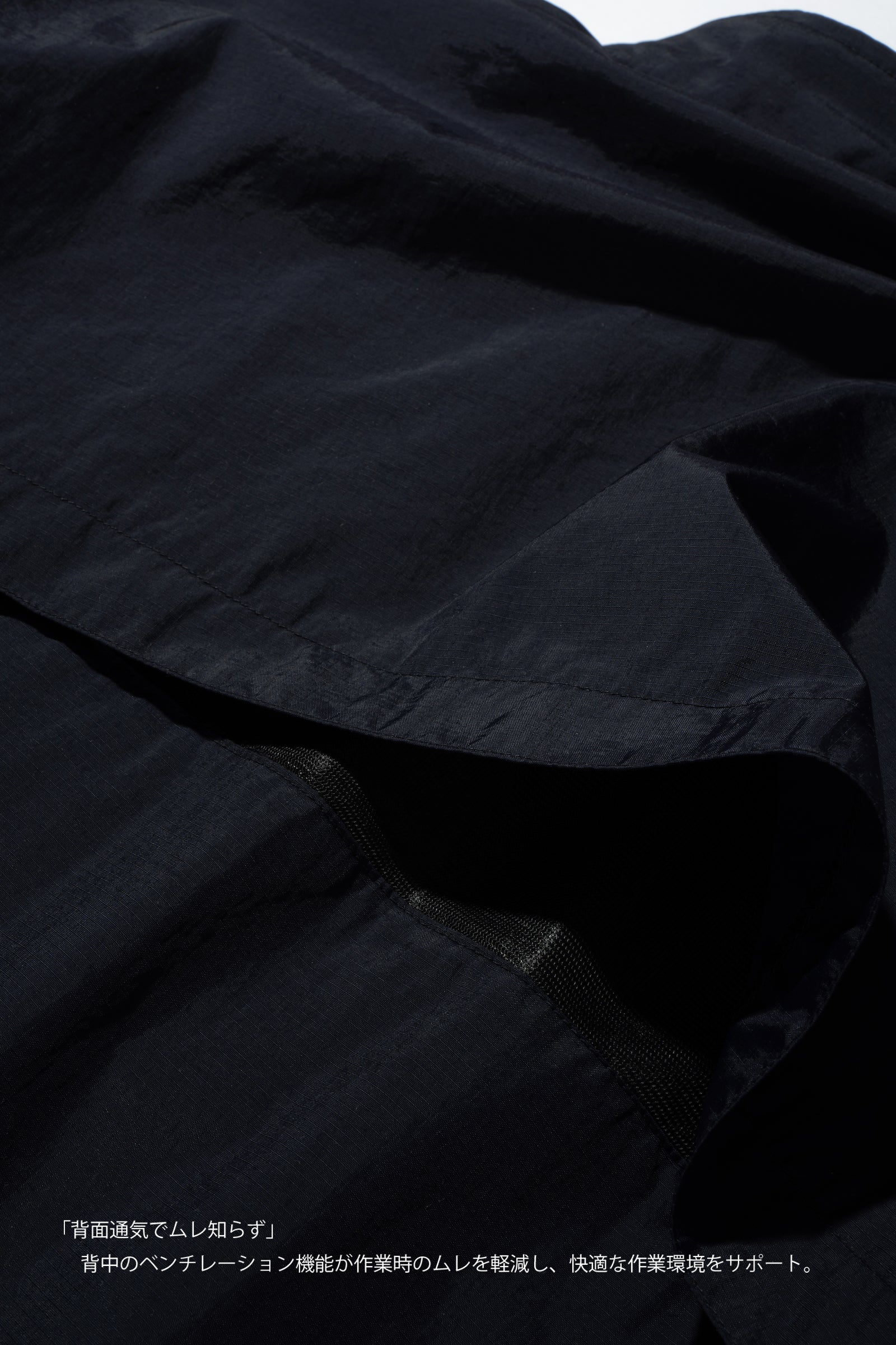 [23Y-RA004] GY UPCYCLE BLOUSON