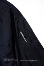 [23Y-RA004] GY UPCYCLE BLOUSON