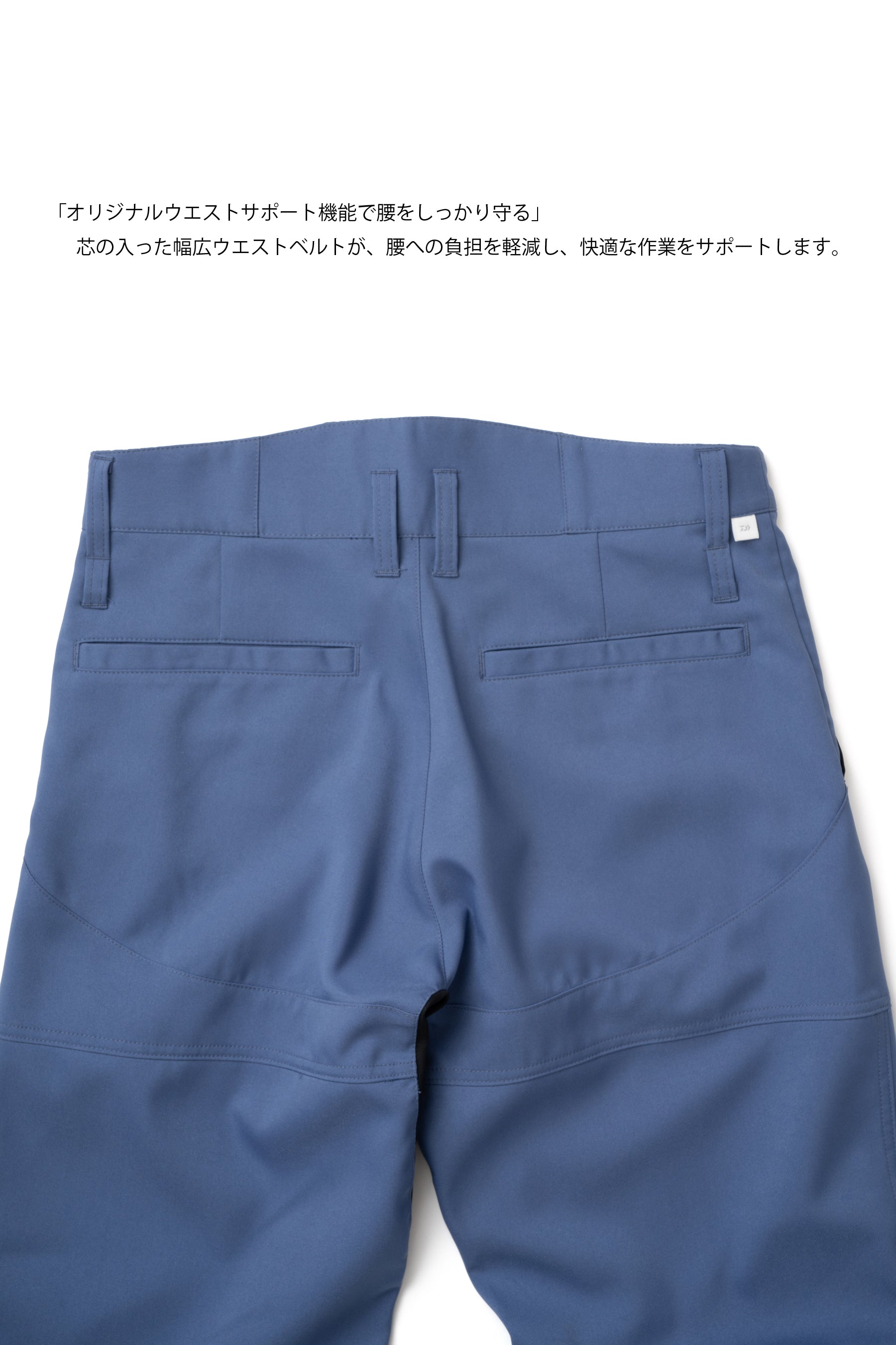 [D24A-LCP01] カーゴパンツ