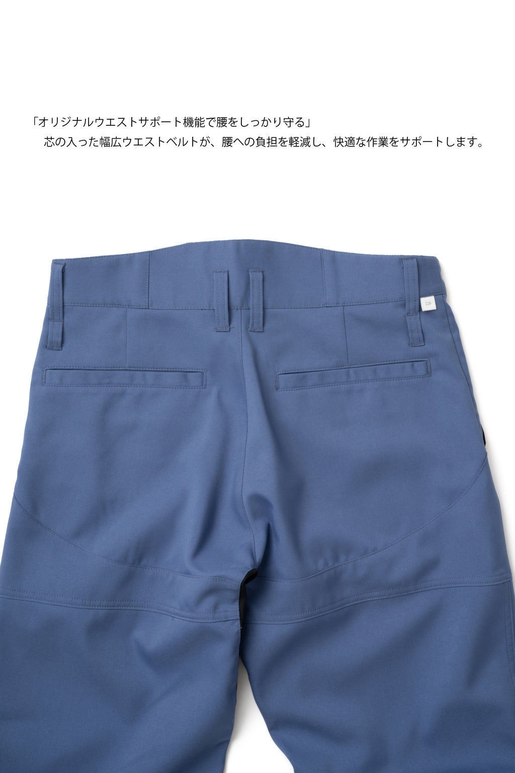 [D24A-LP01] パンツ