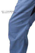 [D24A-LP01] パンツ
