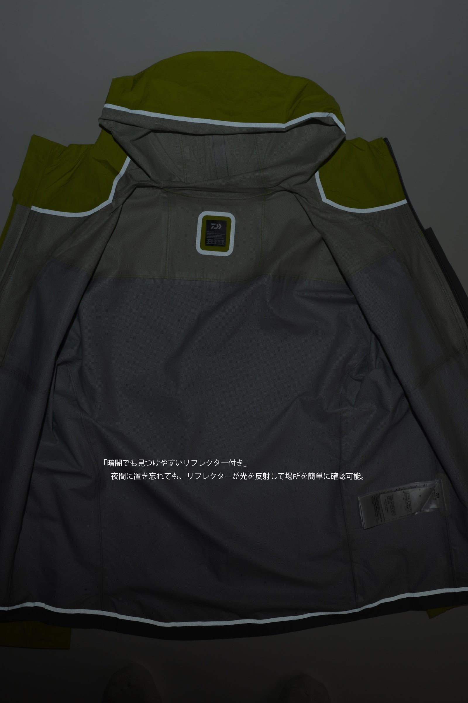 [DR-3023J] GY UPCYCLE RAIN JACKET