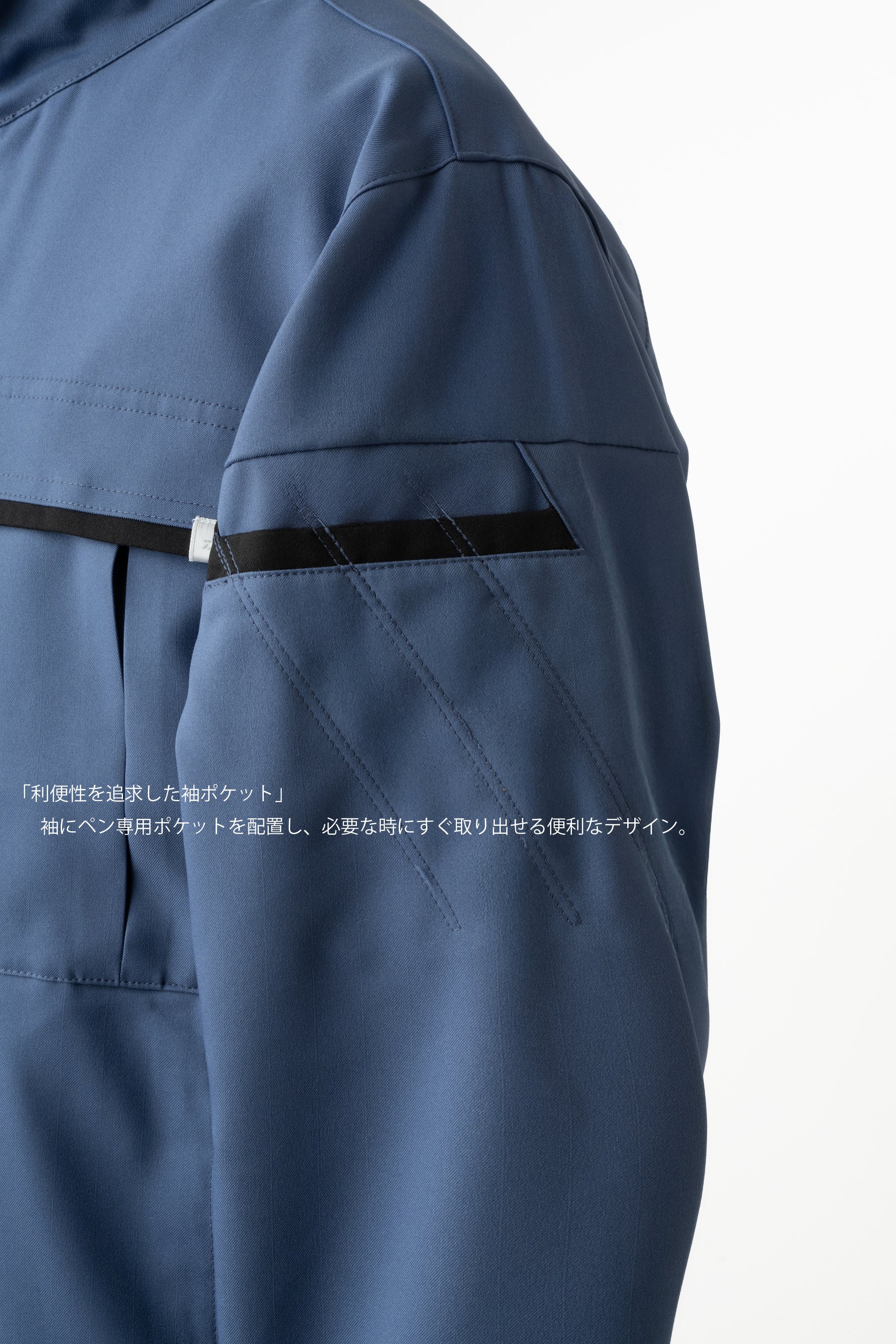 [D24A-LB01] ロングスリーブジャケット