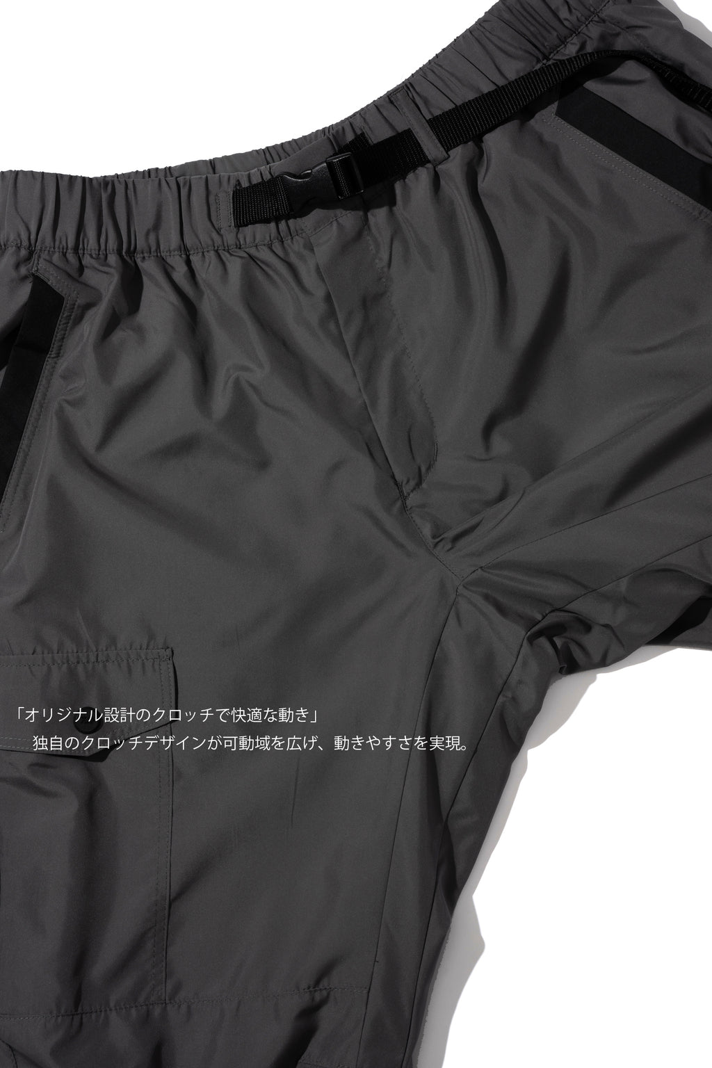 [D24A-WLCP01] ウォームライトカーゴパンツ