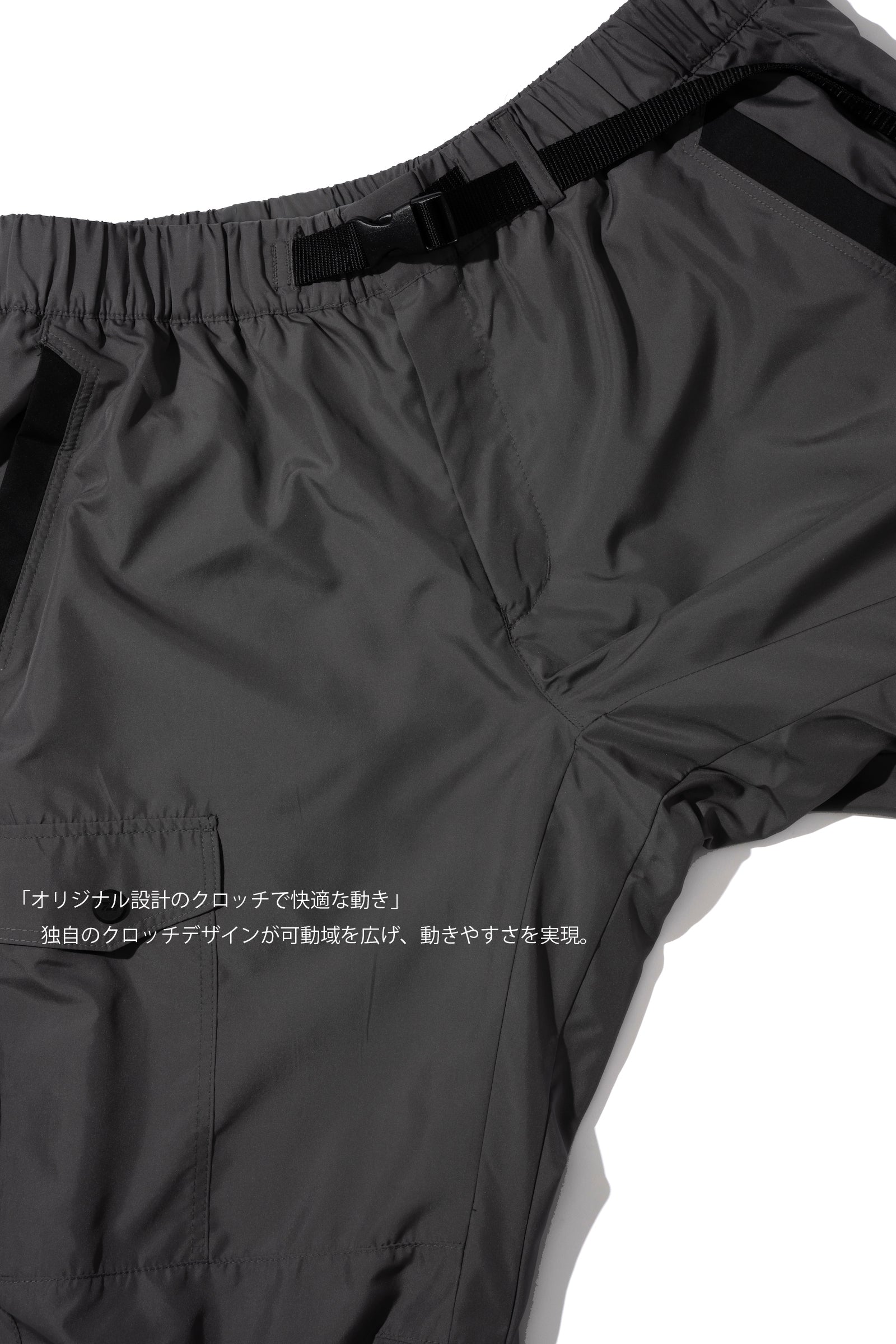 [D24A-WLCP01] ウォームライトカーゴパンツ
