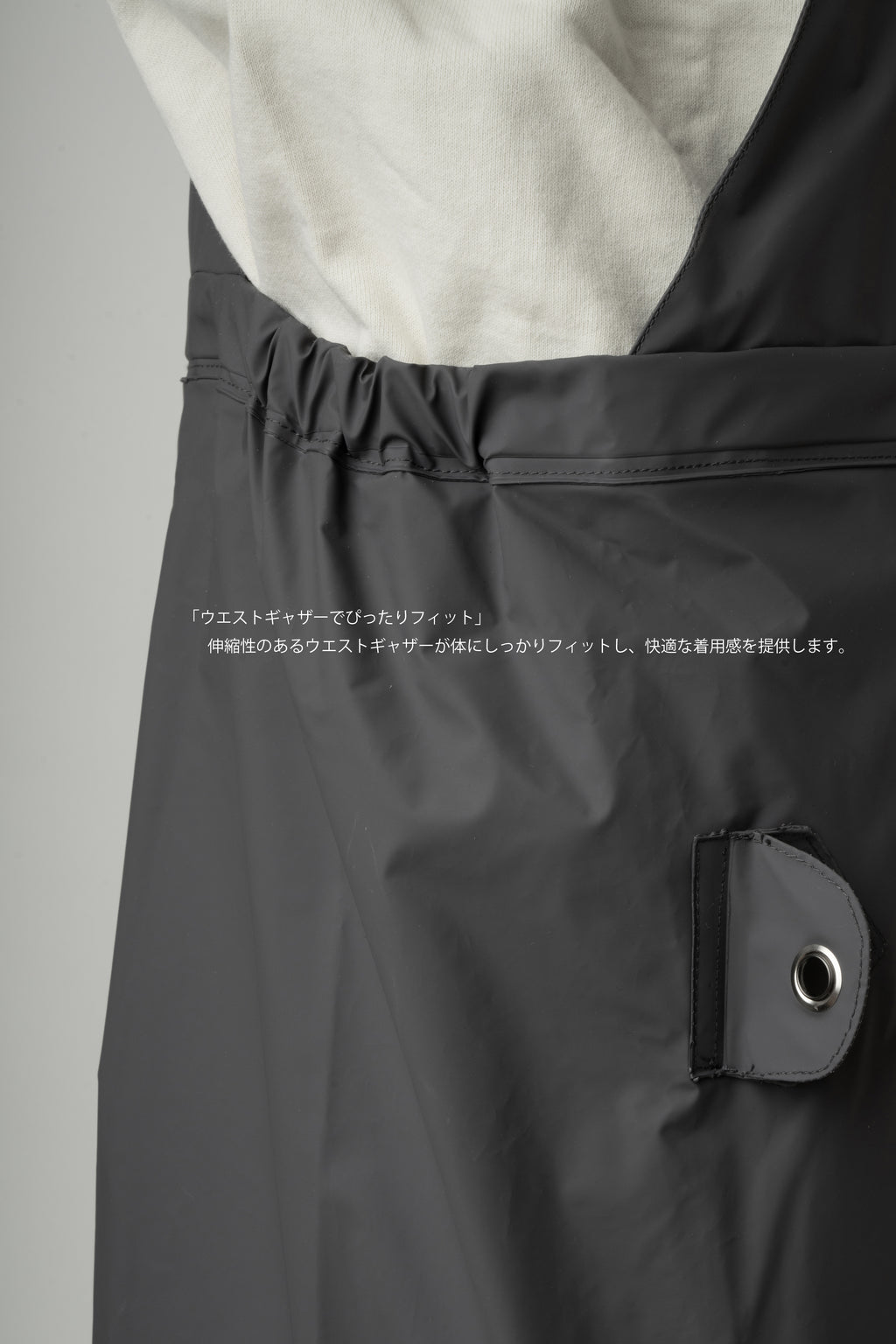 [D25S-PRS01] PVCレインサロペット