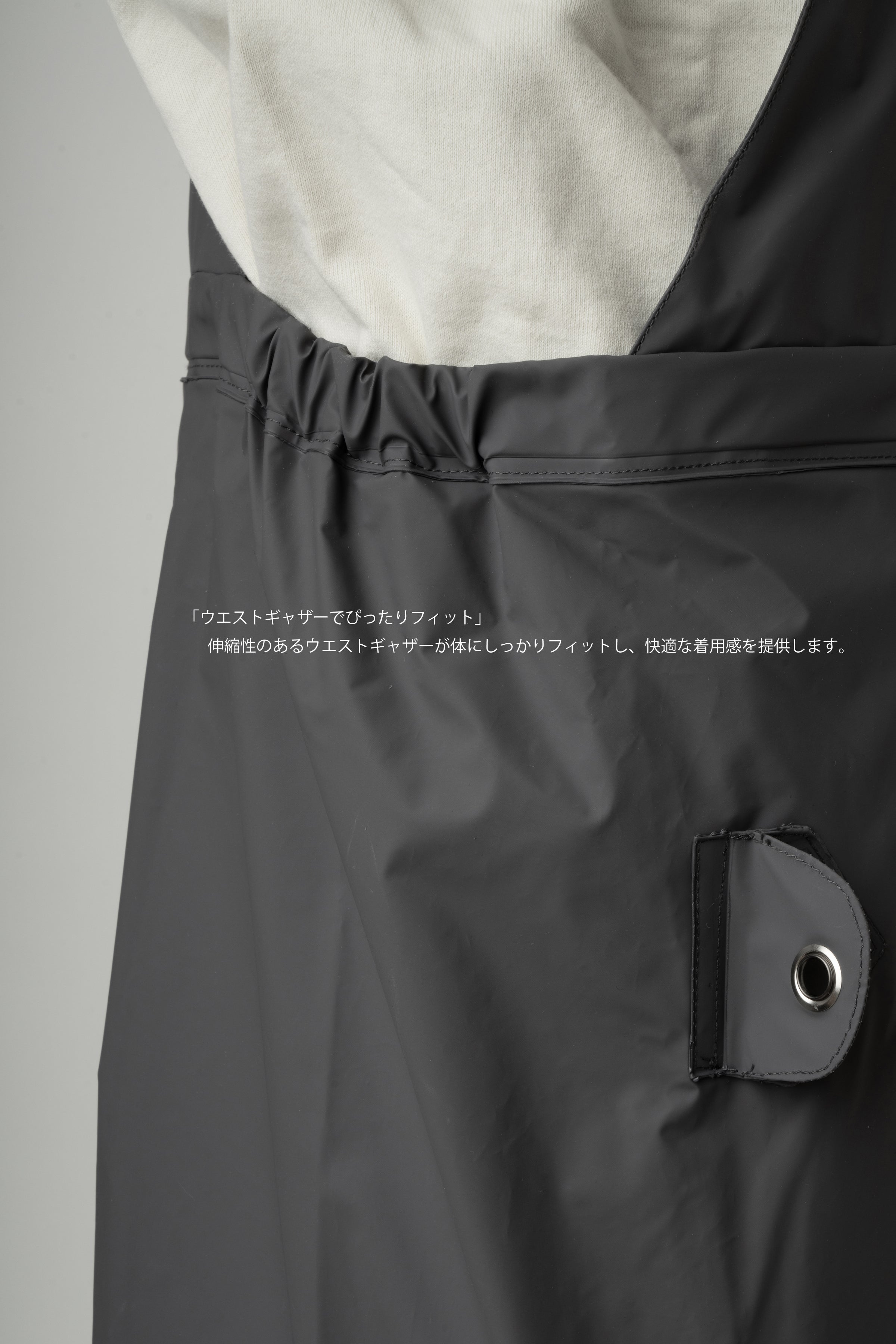 [D25S-PRS01] PVCレインサロペット