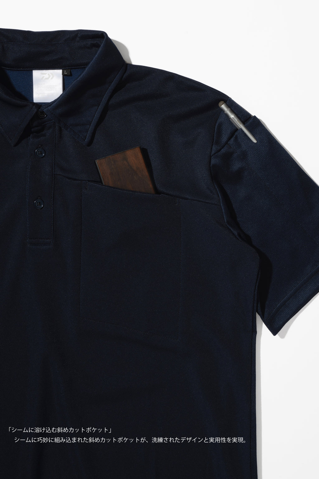 [23Y-RA003] GY UPCYCLE POLO SHIRT
