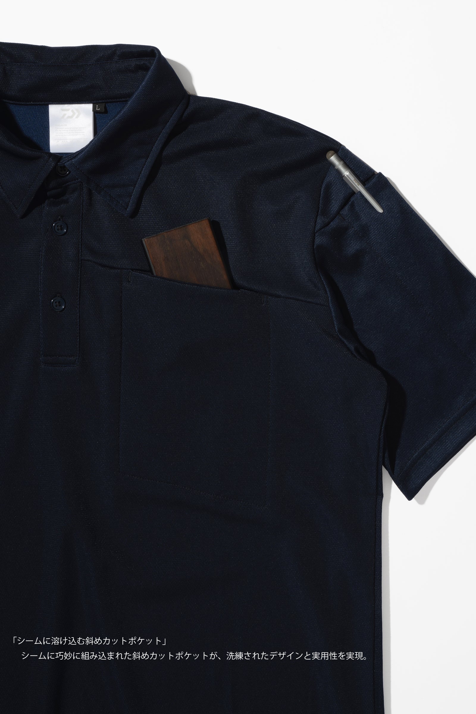 [23Y-RA003] GY UPCYCLE POLO SHIRT
